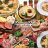 マーノエマーノ Mano-e-Mano(中之島/イタリアン・フレンチ)＜ネット予約可＞ | ホット